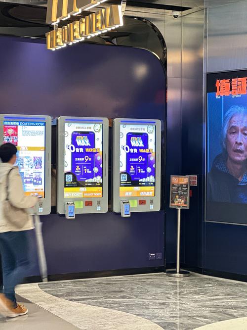 久久久久久午夜激情的相关介绍