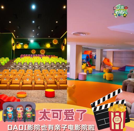 女秘书的大奶子的相关介绍