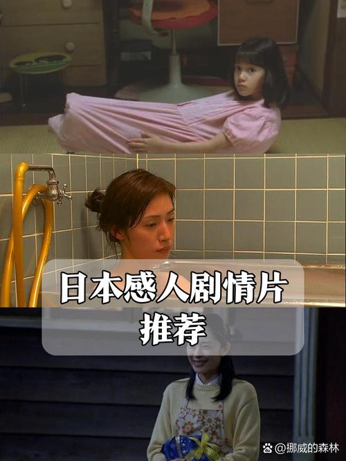 丰满少妇肉体性色av的相关介绍