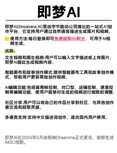 那个我生活了近六年的电影院啊的相关介绍