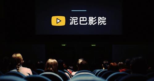 尼姑福利影院2017在线的相关介绍
