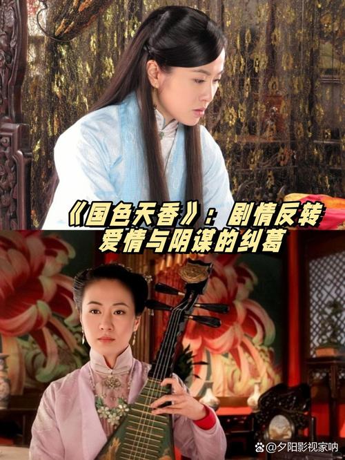 一边摸一边弄的相关介绍