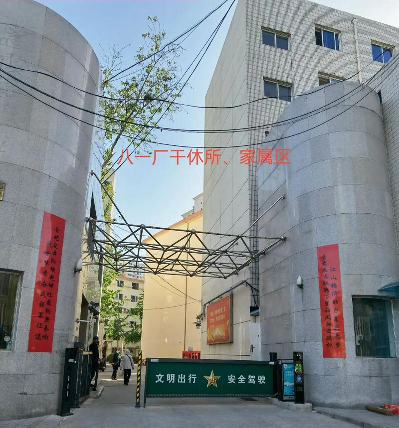 老湿影院小影看的相关介绍