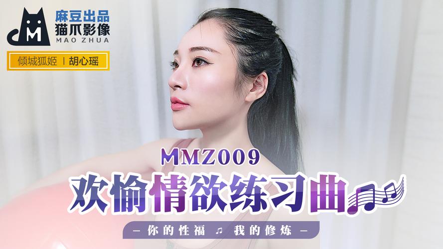 美国成人影院的相关介绍
