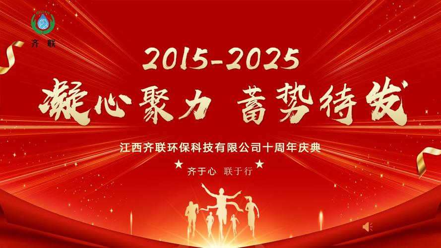 女秘书的勾引的相关介绍