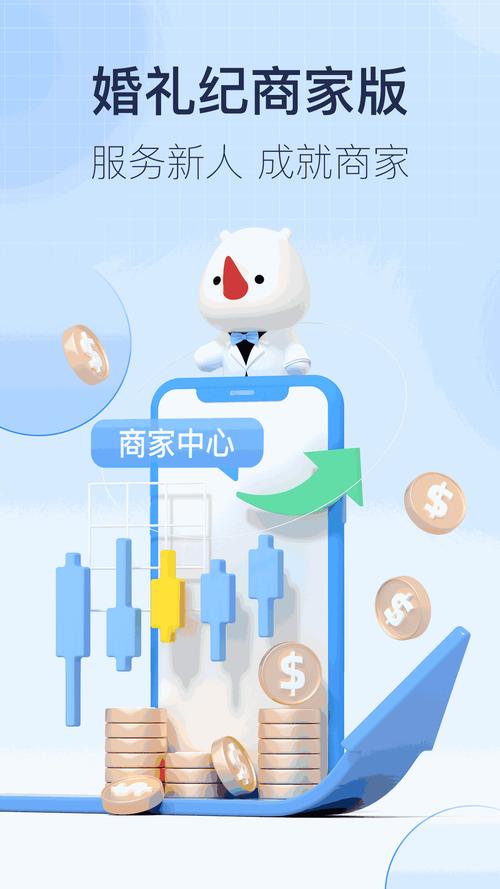 91.人妻的相关介绍