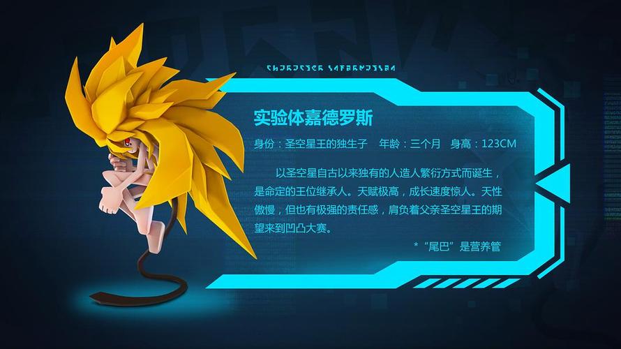 美女av一级免费在线观看的相关介绍