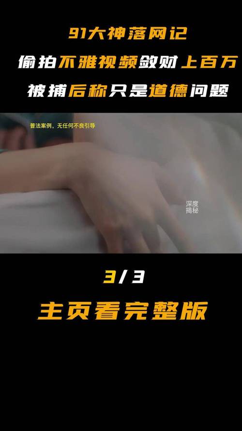 新天地电影院今天电影的相关介绍