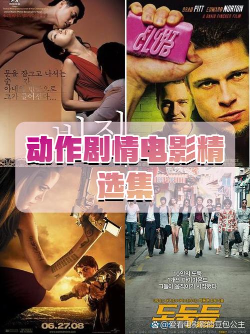 伊人av黑丝的相关介绍