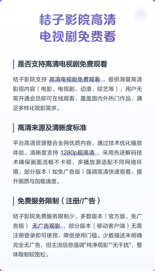 女人天堂少妇激情av在线的相关介绍