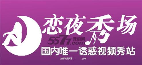 小清新影院f的相关介绍
