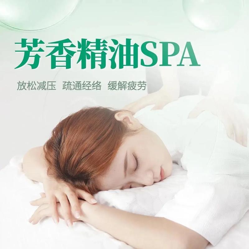 三五影院的相关介绍