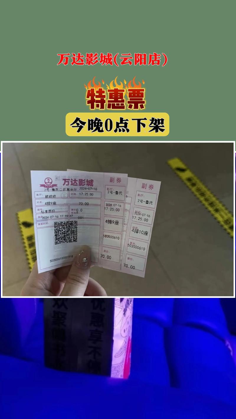 激情精品久久久的相关介绍