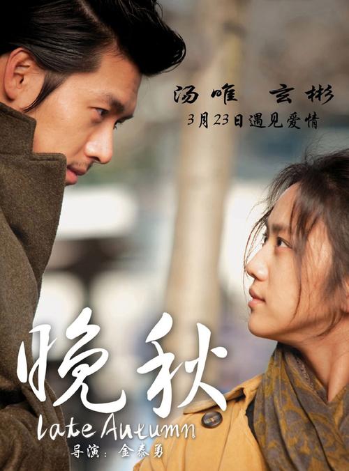 欧美熟妇女色的相关介绍
