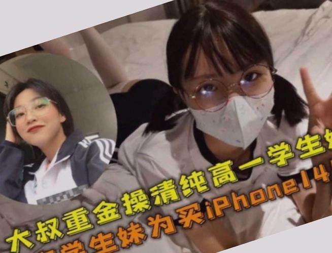 美女很黄很色国产av的相关介绍