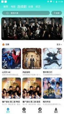 1024欧美金沙人妻你懂的的相关介绍