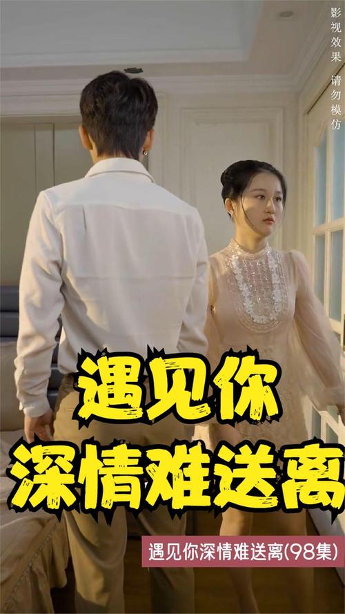 亚洲av网站一区黑丝的相关介绍