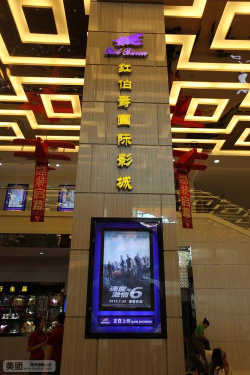 激情久久综合久久的相关介绍