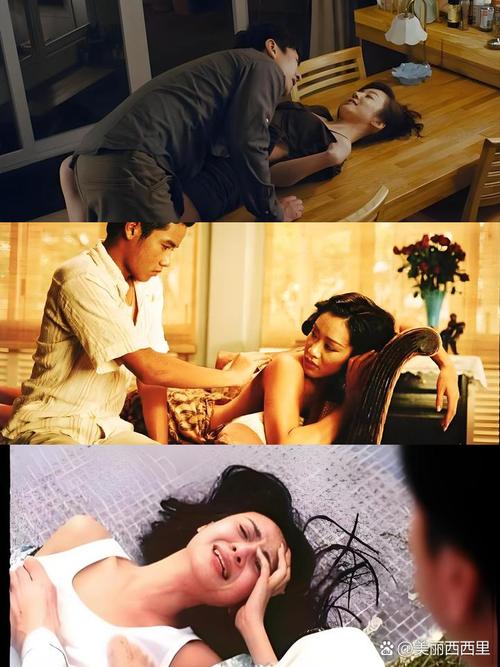 风骚亚洲少妇的相关介绍