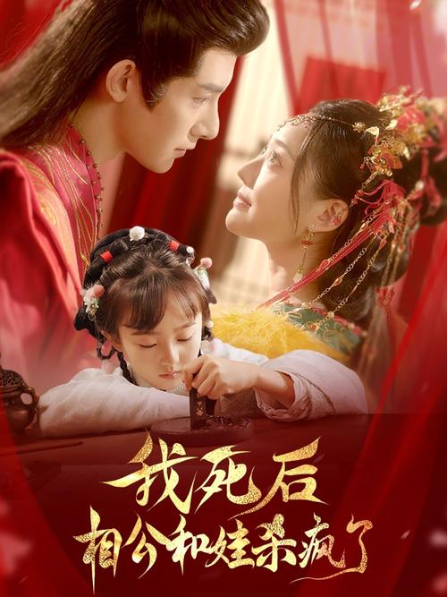 成熟少妇av的相关介绍