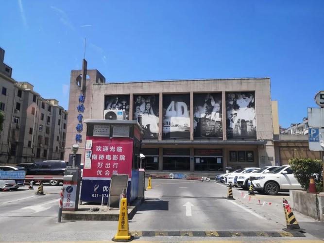 撸一撸在线影院的相关介绍