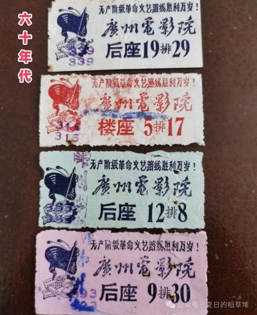 2046影院神马影院的相关介绍
