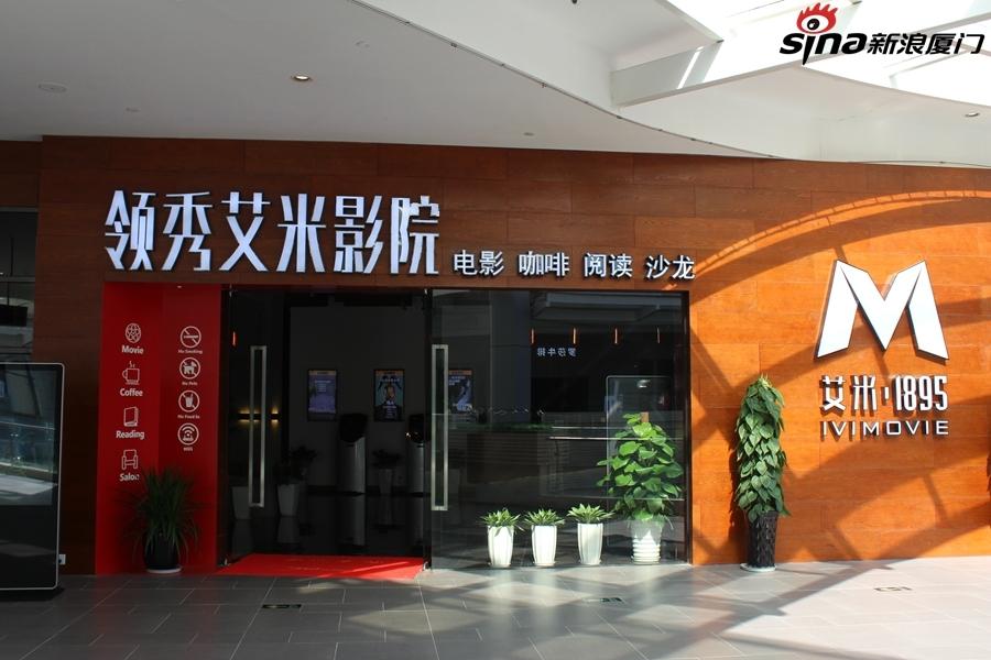 看视频免费的app的相关介绍