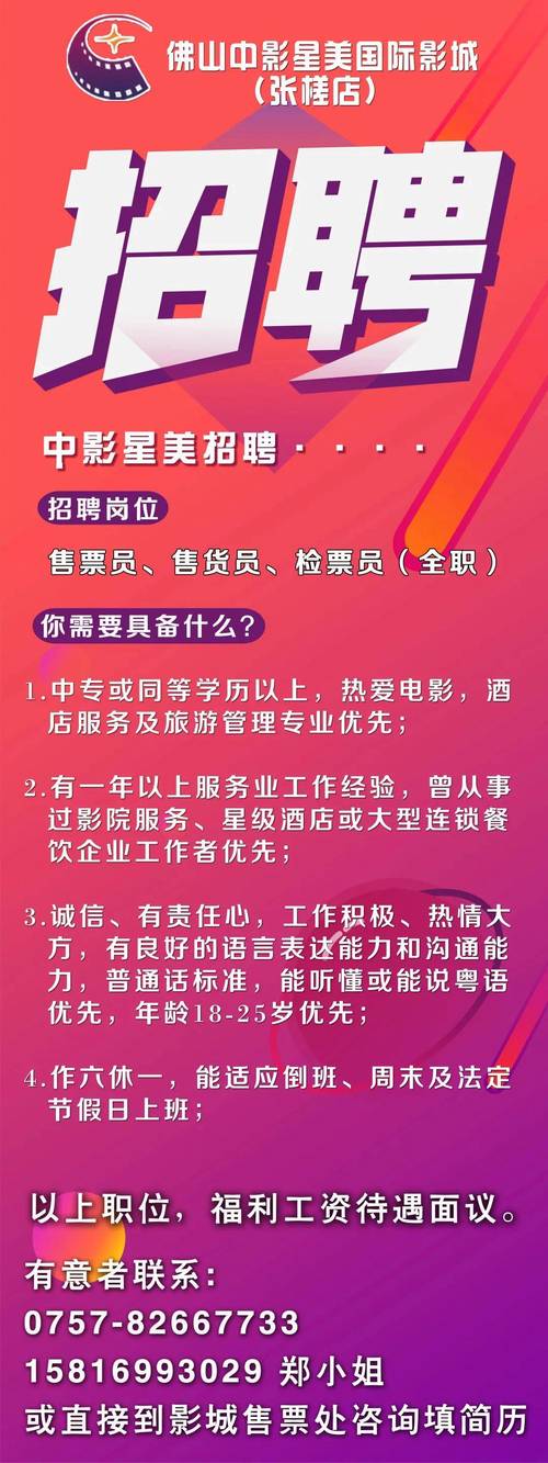 哈哈影院的相关介绍