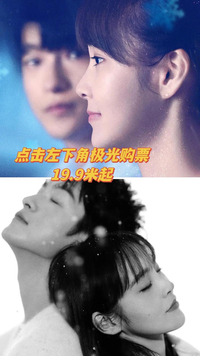 意大利伦理免费的相关介绍