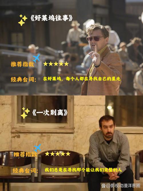人妻少妇精品中文字幕av的相关介绍