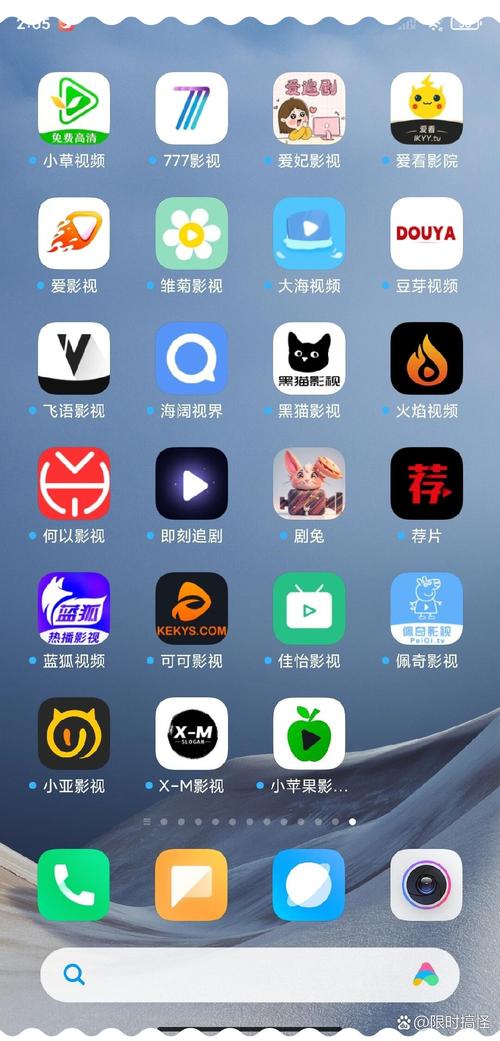 风骚人妻少妇的相关介绍