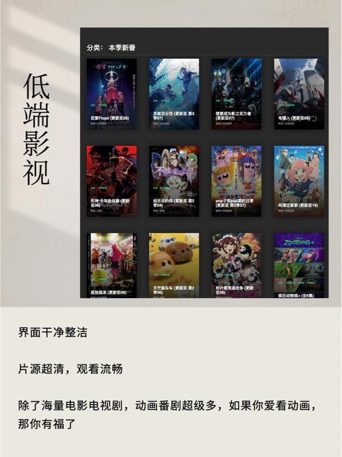 www.亚洲毛片的相关介绍