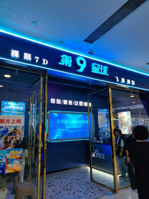 把美女老师操出白浆的相关介绍