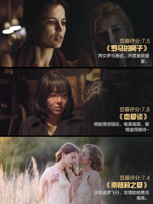 上海庆春电影院的相关介绍