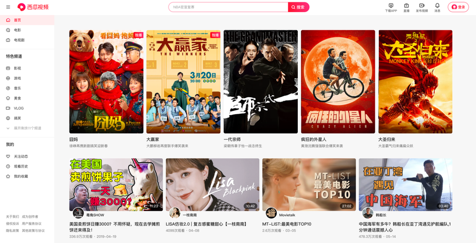 精油按摩5bd的相关介绍