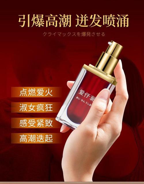 九九啪啪人妻的相关介绍