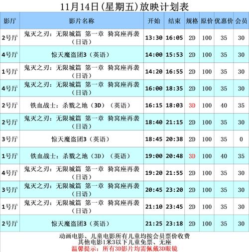 亚洲专区少妇的相关介绍