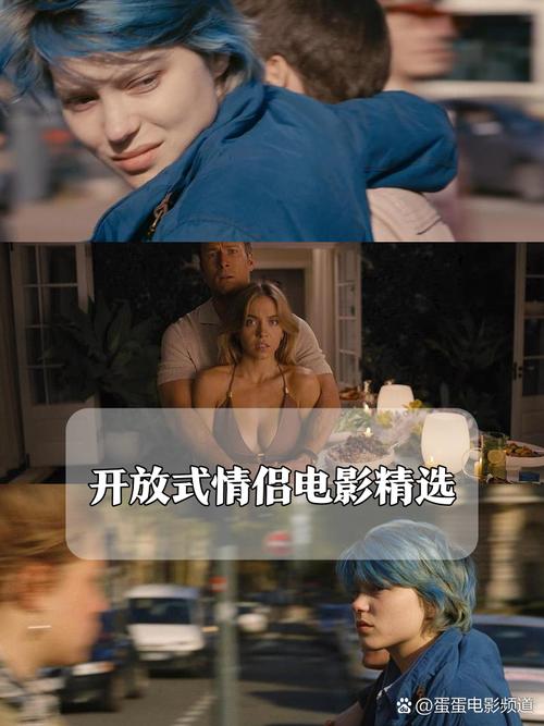 七天影院的相关介绍