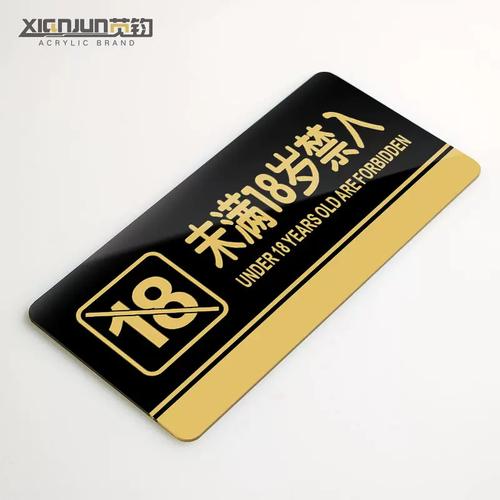 蓝猫在线观看影院的相关介绍
