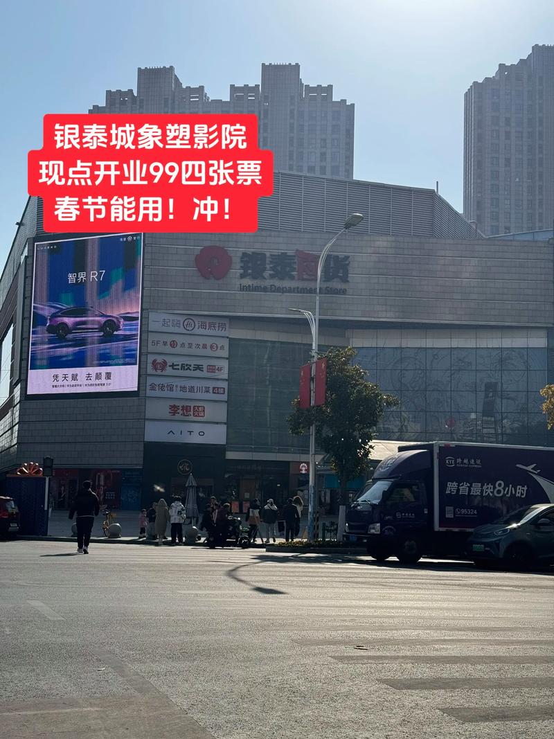 国产精品黑丝av的相关介绍