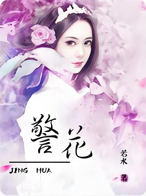 蝴蝶影院的相关介绍