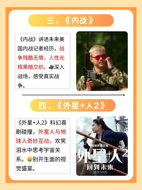 狂插美女四十分钟的相关介绍