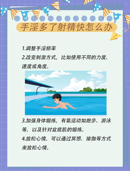男女大尺度搞基视频的相关介绍
