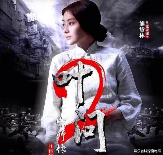 国产久久久激情的相关介绍