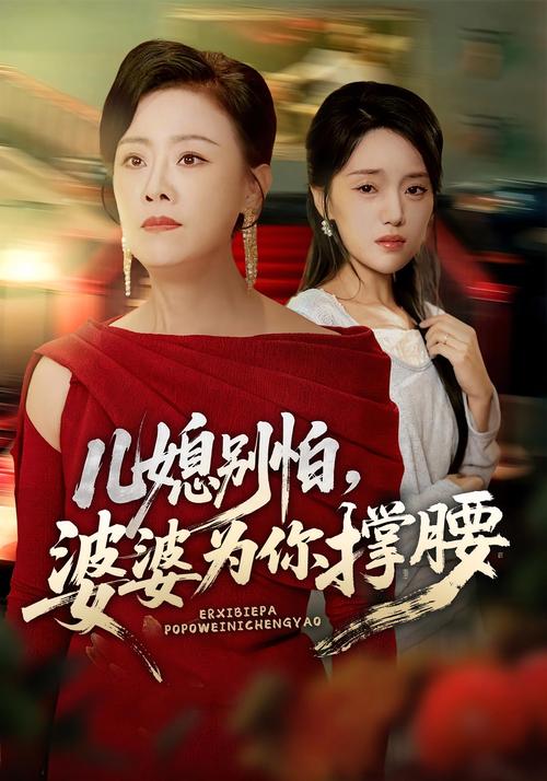 宾馆人妻21p的相关介绍