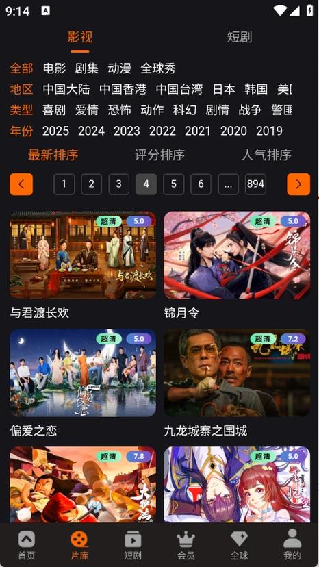 少妇在军营h的相关介绍