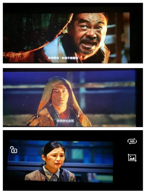 来色av的相关介绍