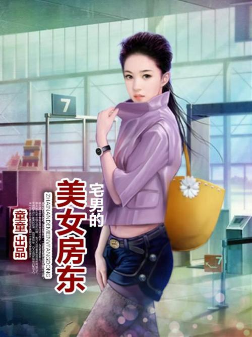 一边舔一边亲的相关介绍