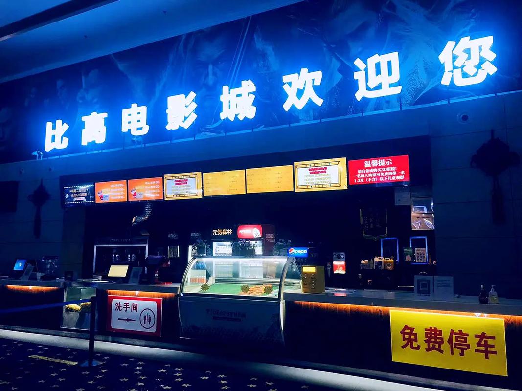 日本精油按摩潮喷的相关介绍
