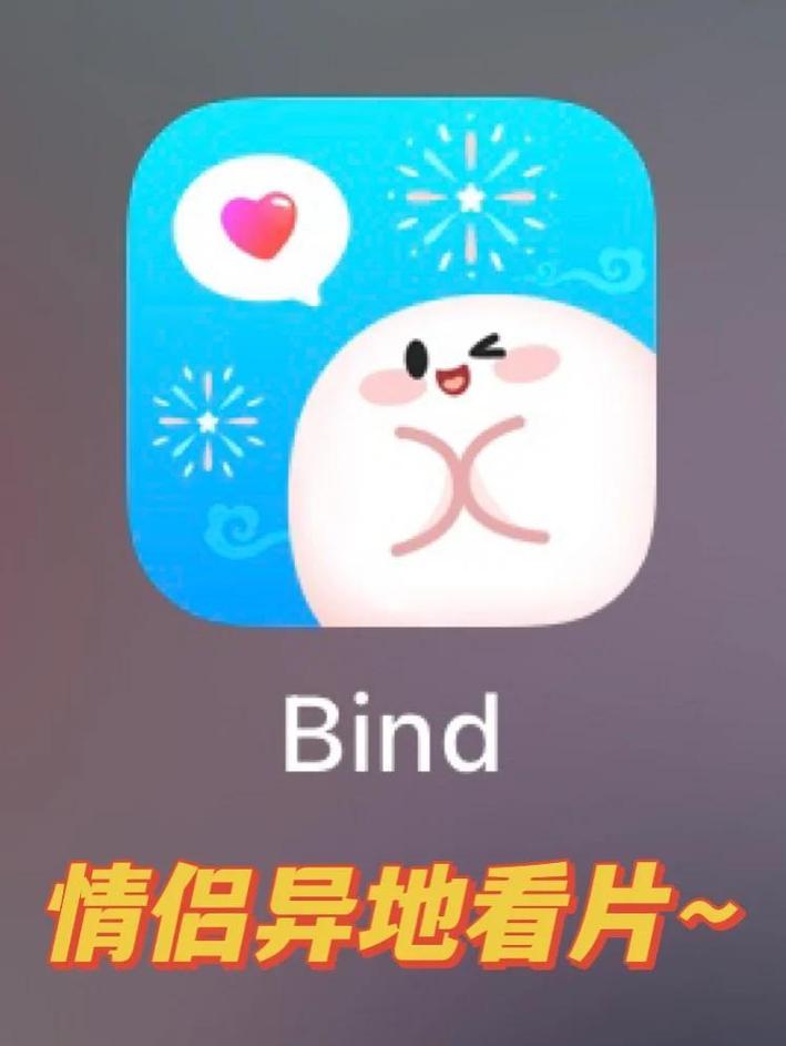 骚货调教(双性)的相关介绍